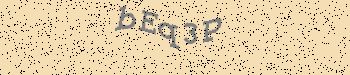 An error has occurred while getting captcha image
