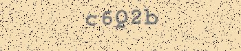 Ett fel inträffade när CAPTCHA-bilden skulle hämtas
