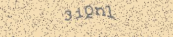 Ett fel inträffade när CAPTCHA-bilden skulle hämtas